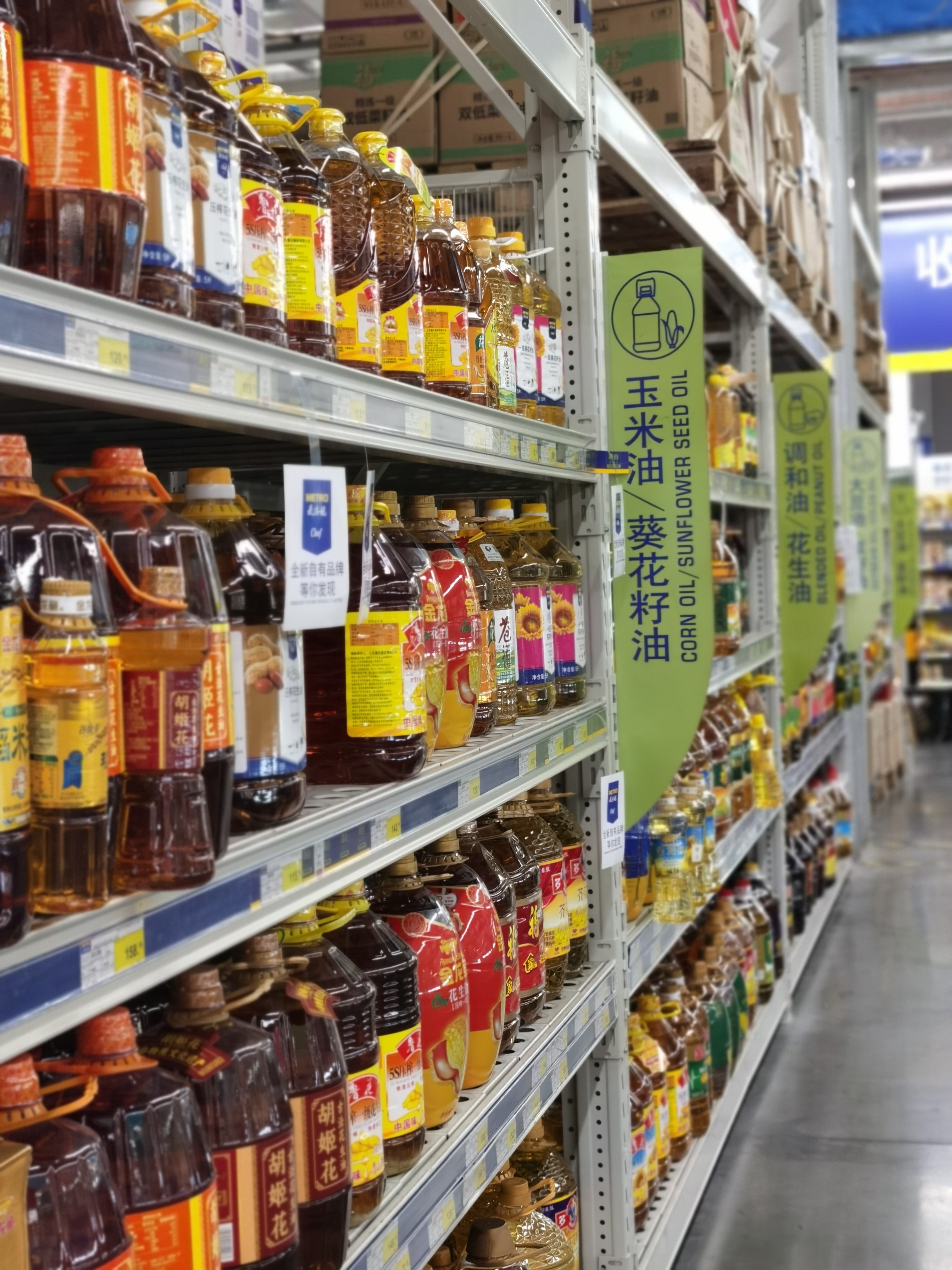 Informationen am Mittwoch: Einkaufsfalle Supermarkt — Sparen beim Einkaufen und Essen